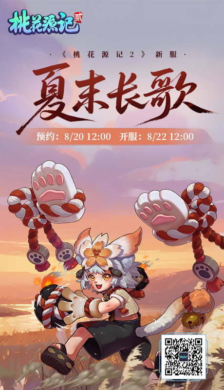 海报.jpg