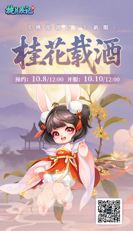 海报.jpg